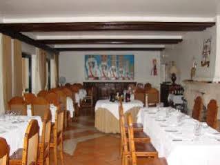 Estalagem Santa Iria Hotel Томар Екстериор снимка
